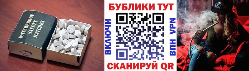 ЭКСТАЗИ louis Vuitton  купить наркотики цена  Жирновск 