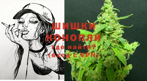 mdma Переславль-Залесский