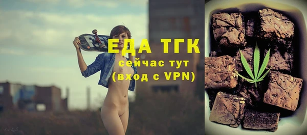COCAINE Алзамай