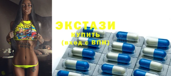 COCAINE Алзамай