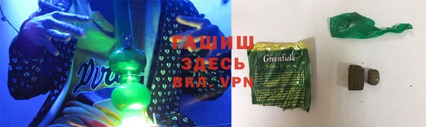 COCAINE Алзамай