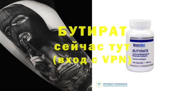 apvp Пестово