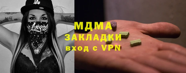 дживик Алексин