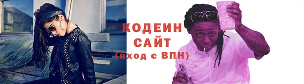 COCAINE Алзамай