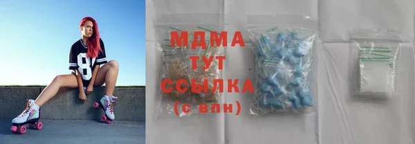 COCAINE Алзамай