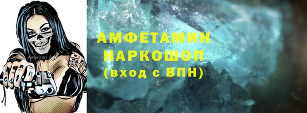 COCAINE Алзамай