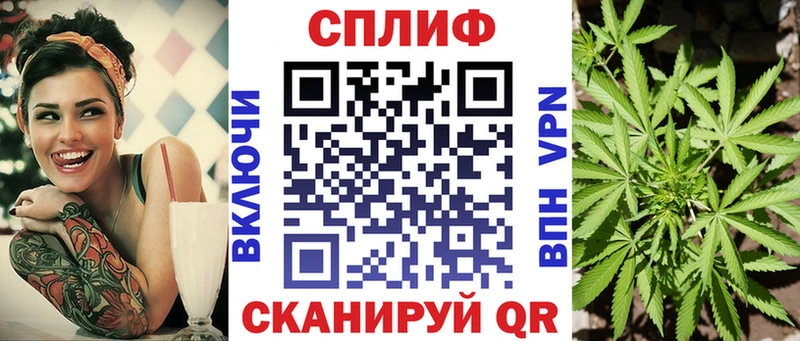 МАРИХУАНА марихуана  hydra как зайти  Жирновск 